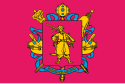 Oblast' di Zaporižžja – Bandiera