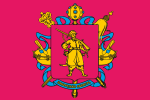 Flag of Zaporizhia Oblast