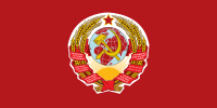 Flag of the Soviet Union (1922–1923)