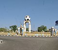 Image 5Gombe, Nigeria