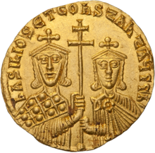 A golden coin showing Constantine with Emperor Basil