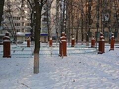 Allée de la Jeune garde classé[21].