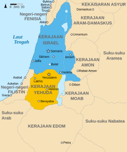 Peta Kerajaan Yehuda (kuning) dan kerajaan-kerajaan di sekitarnya pada abad ke-9 SM
