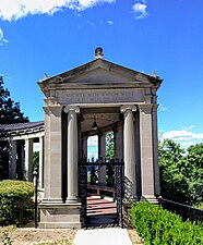 Entrance to the Hall of Fame