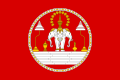 Laotian Royalist Movement (1975 - now)