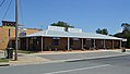 English: Cafe/take away shop in Strathmerton, Victoria