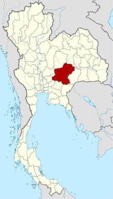Map of Thailand highlighting Nakhon Ratchasima province