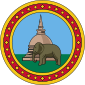 Coat of arms of Ceylon