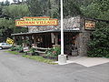 Indian village shop in Big Thompson canyon, Larimer County, CO