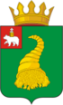 Coat of arms of Kungursky District