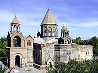 Մայր Տաճար