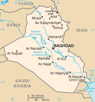 <span class="mw-page-title-main">Terrorist incidents in Iraq in 2008</span>