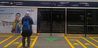 Станция MRT Istora[индон.] метрополитена Джакарты.