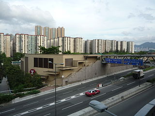 <span class="mw-page-title-main">Mei Foo station</span> MTR interchange station in Kowloon, Hong Kong