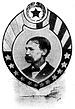 Head of a white man with a bushy mustache wearing a dark suit and bow tie. The portrait is surrounded by an oval-shaped frame decorated with stars and stripes.