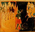 Muhammad visiting hell, Persian, 15th century