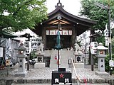 名古屋晴明神社