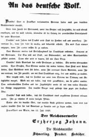 János főherceg, birodalmi kormányzó 1848. július 15-i kiáltványa