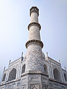 Taj Mahal minaret