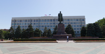 Lidnümbrikon Administracijan (merijan) sauvuz Leninan torgul