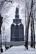 Monumento a la Vladimiro I de Kiev