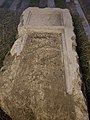 English: Remains of the tombstone of Shen Dingyi, in front of the Xiaoshan Museum 中文：沈定一墓碑殘石，位於蕭山區博物館前