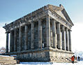 Yankin Garni, Armeniya