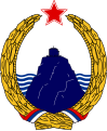 Escudo da República Socialista de Montenegro: 1963-1974