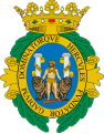 Coat of arms of قادس.