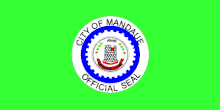 Former flag of Mandaue Flag of Mandaue.gif