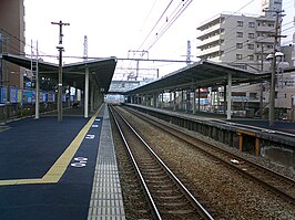 Station Tachibana