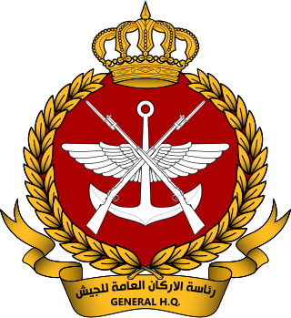 <span class="mw-page-title-main">Kuwait Armed Forces</span> Combined military forces of Kuwait