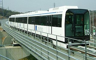 <span class="mw-page-title-main">Linimo</span> Maglev automated people mover in Nagoya, Japan