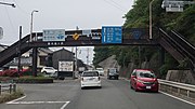 山口県萩市大字椿東越ヶ浜