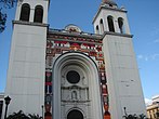 Destroyed mural of San Salvador Cathedral