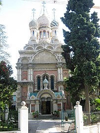 Ortodossa russa Chiesa Cristo Salvatore