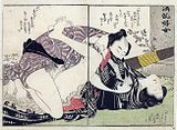 "Shunga" de Shigenobu