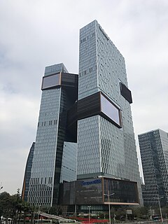 Tencent Chinese internet conglomerate