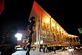 Hobby Center for the Performing Arts