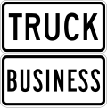 File:Truck business plate.svg