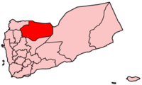 Položaj muhafaze Al-Džauf na karti Jemena