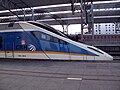 CRH5型電車先頭車両（塗装変更前）