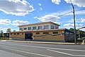 English: Swimming centre in Coonamble, New South Wales