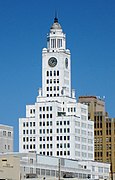 Inquirer Building, Logan Square