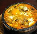 한국어: 순두부찌개 English: Sundubu jjigae