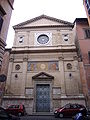 Spirito Santo dei Napoletani.