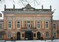 Town hall, a former guildhall