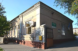 Ancien hôpital aux juifs nécessiteux, classé[8],