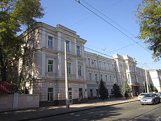 <span class="mw-page-title-main">K. D. Ushinsky South Ukrainian National Pedagogical University</span> Public university in Odesa, Ukraine