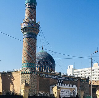 <span class="mw-page-title-main">Uzbek Mosque</span> Old Iraqi mosque built in the Ottoman Empire in 1682